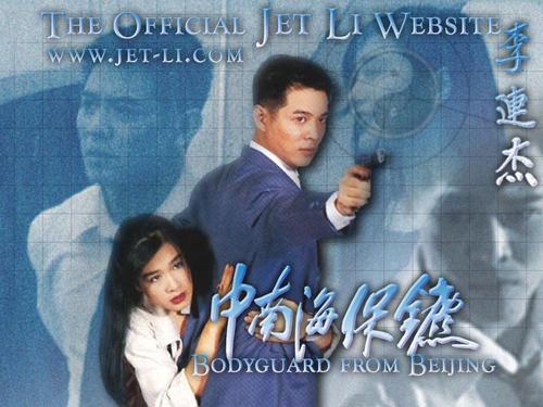 不动产登记证贷款拿原件还复印件